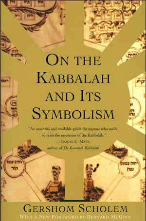 on-the-kabbalah-and-its-symbolism-gershom-scholem