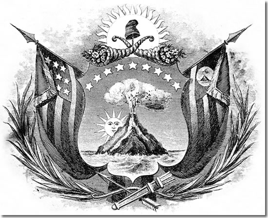 Escudo de El Salvador desde 1864 a 1912