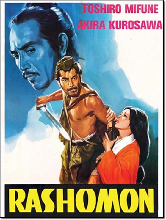 cine-fcaldera-rashomon-afiche2